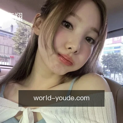 高翔